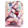絶対領域　リトルウィッチーズ　（マーズ）