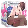 次世代ＨＯＬＥ　ＴＡＰＵＰＵ（たぷぷ）　人工皮膚