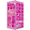 Ｌｏｎｇ　ｓｉｚｅ　ＲＥＡＬナマ感