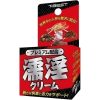 プレミアム配合　濡淫クリーム