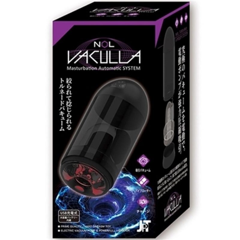 ＮＯＬ　ＶＡＣＵＬＬＡ（バキュラ）
